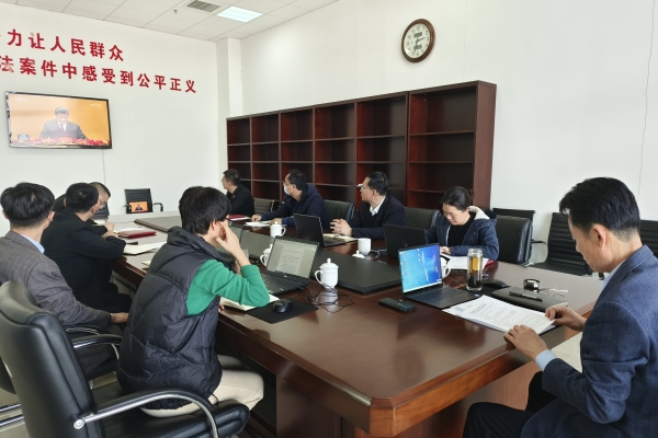 2.28党组会