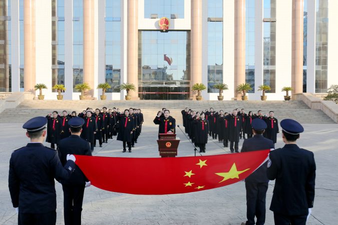 2024.12.4宪法日宣誓1