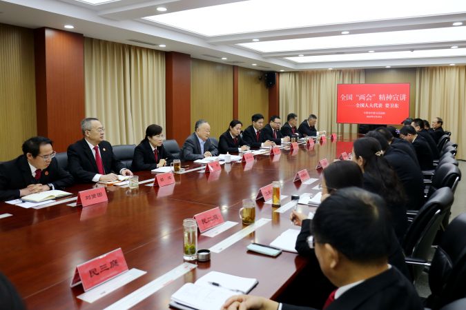 2025年3月19日，全国人大代表姜卫东在日照市中级人民法院宣讲全国“两会”精神