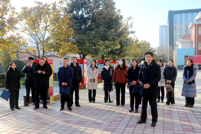 2025.1.16全市法院校园安全先议工作推进会1
