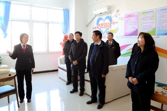 2025.1.16全市法院校园安全先议工作推进会2
