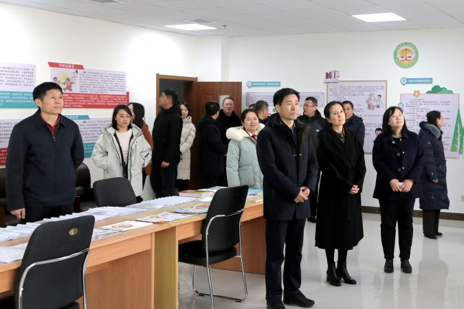 2025.1.16全市法院校园安全先议工作推进会3
